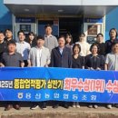 전국클린