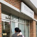 모도리 케이크 이미지