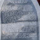 농협경제지주(주)젖소개량사업소 | 서산시청과 그 주변풍경 - 충남서산 여행