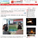 익산성폭력상담소 이미지