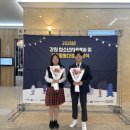 춘천시청소년수련관 이미지