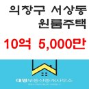 서상동124 이미지