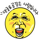 빵굽는 이야기 이미지