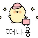 양궁장 화장실 이미지