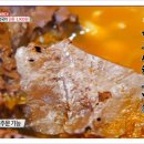 한우고을 정육점식당 이미지