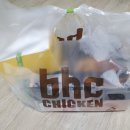 비에이치씨치킨성남중앙동점 이미지