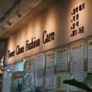 리버파크세탁소 이미지