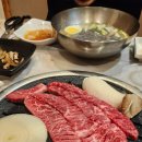 지곡한우