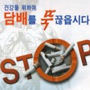 울산사회조사연구소