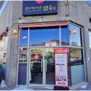 예산맛집 이미지