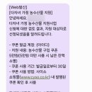 요기사이소 이미지