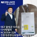 다사랑 대리점 이미지