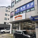 [보라매역 수제버거 맛집] &#39;타운 앤 컨트리 햄버거스&#39; 후기