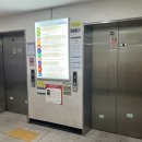 하늘산부인과의원 이미지