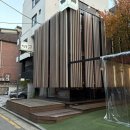 참좋은그집 | 신논현역 고깃집 회식하기 좋은 영동그집 재방문 후기