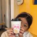 착한슈퍼마켓 이미지