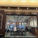 솥고집 인하대역점 이미지