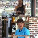 현실민박 이미지