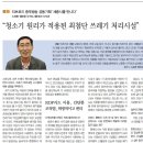 세종시 단독주택지에서는 쓰레기 배출을 어떻게 할까요? 이미지