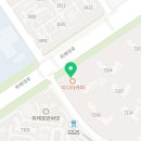 단지내우리공인중개사사무소 네이버블로그