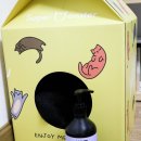 하나로동물약품 이미지