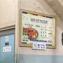 일미불갈비 이미지