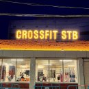 동부소방서 맞은편 이미지