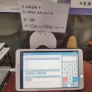 만복약국 이미지