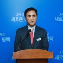 그린공영개발 이미지
