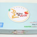 제일푸드윈