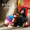 비캔드Beekend