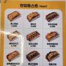 에그리데이(EGGRYDAY) 이미지