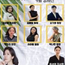 [공지] Recell 리셀 업계 최고 매출 달성!!/제이케이코스메틱/후원방문판매