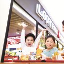 동아위생 이미지