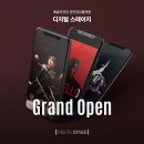 영상으로 만나는 듀오콘서트 ’미클로시 페레니&피닌 콜린스’ | [아트 플레이] 예술의 전당 공연 영상을 큐레이션 하다 <디지털 스테이지>