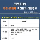 일신마트 이미지