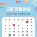 더퀸즈여성의원 네이버블로그