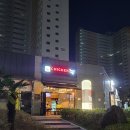 치킨176 이미지