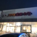 이안에호프치킨