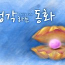 보따리PC 이미지