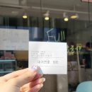 아이엔지잉 네이버블로그