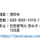 라온마취통증의학과의원 이미지