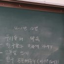 정평초등학교 이미지