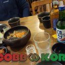 🚨 INCOBB KOREA NEWS 지사모임 이미지