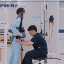 슬기로운재활의학과병원 이미지