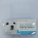 울산현대약국 이미지