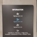 춘천스테이 이미지