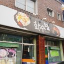 수출대로-21 이미지