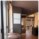 여기도 미용실 이미지