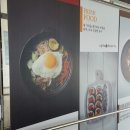 소윤인테리어